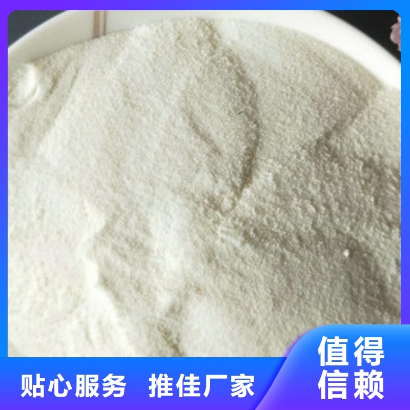 净水剂大量现货