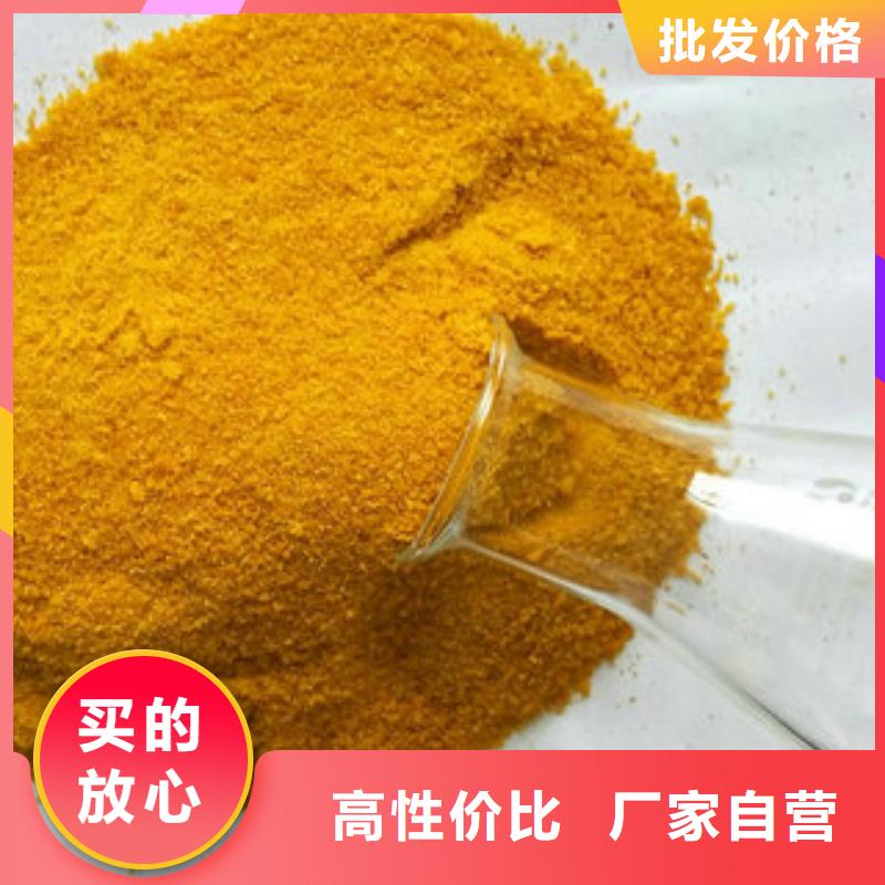 污水处理剂施工队伍