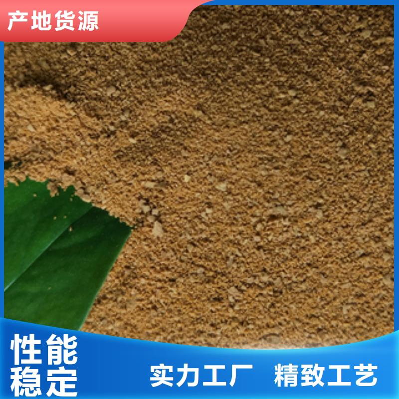 生产污水处理药剂的实体厂家