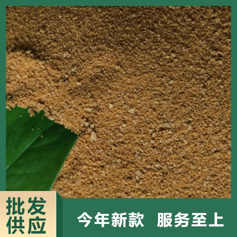 购买水处理药剂-现货充足有保障