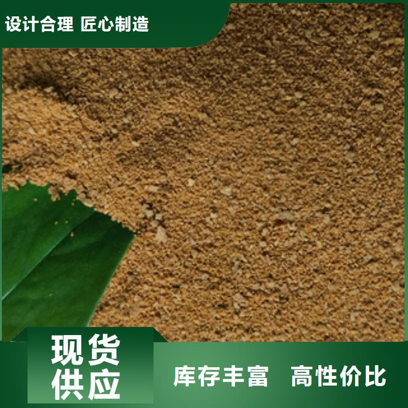 常年供应污水处理药剂厂家