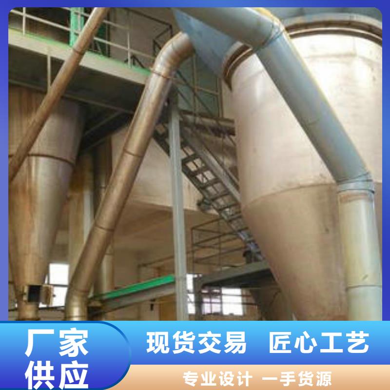 供应批发净水剂-放心