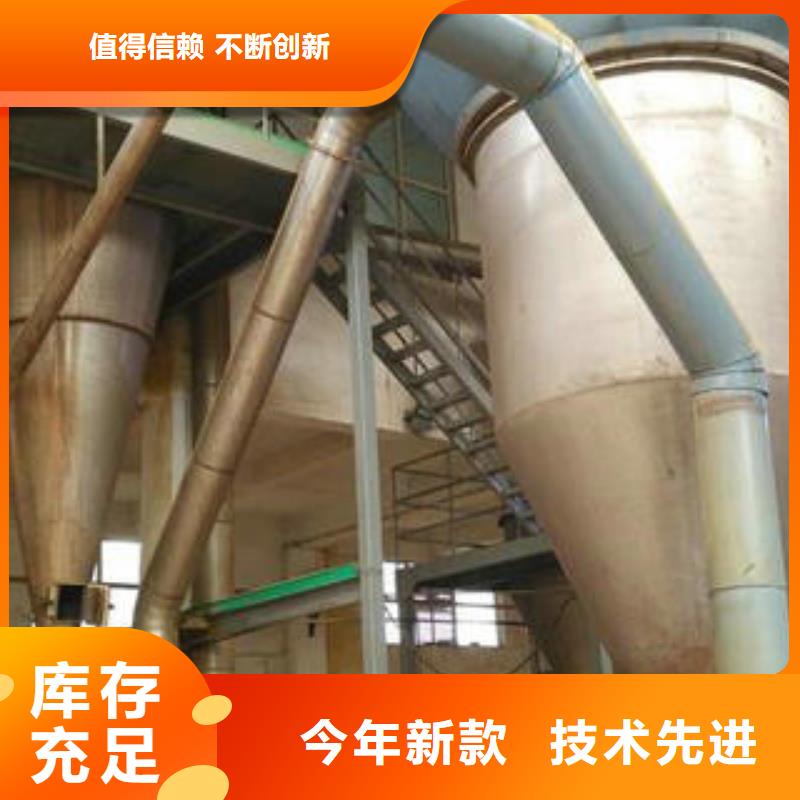 污水处理剂厂家送货及时