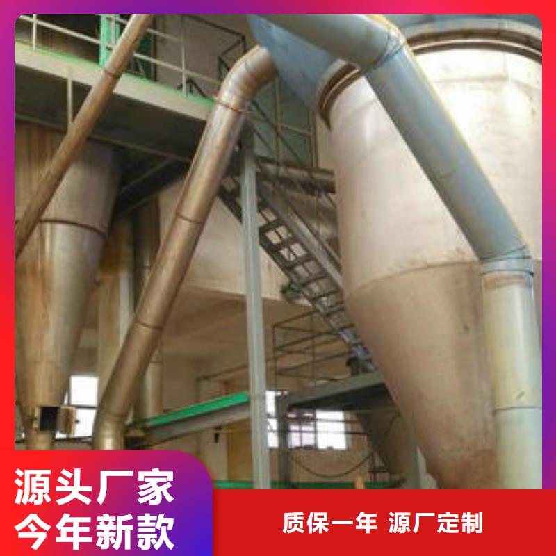 可定制的净水剂现货厂家