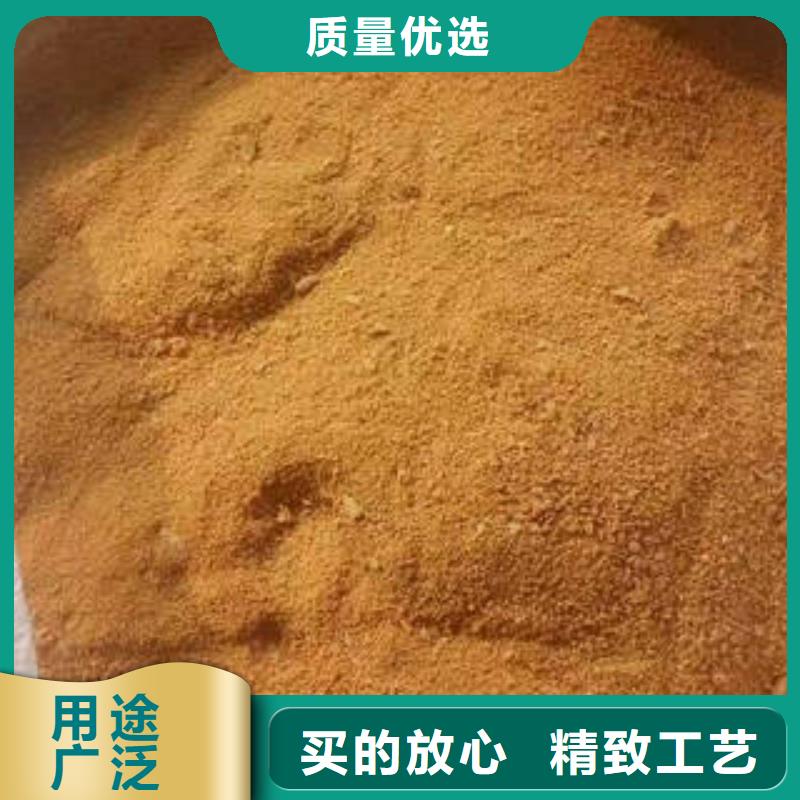 净水剂价格供应商