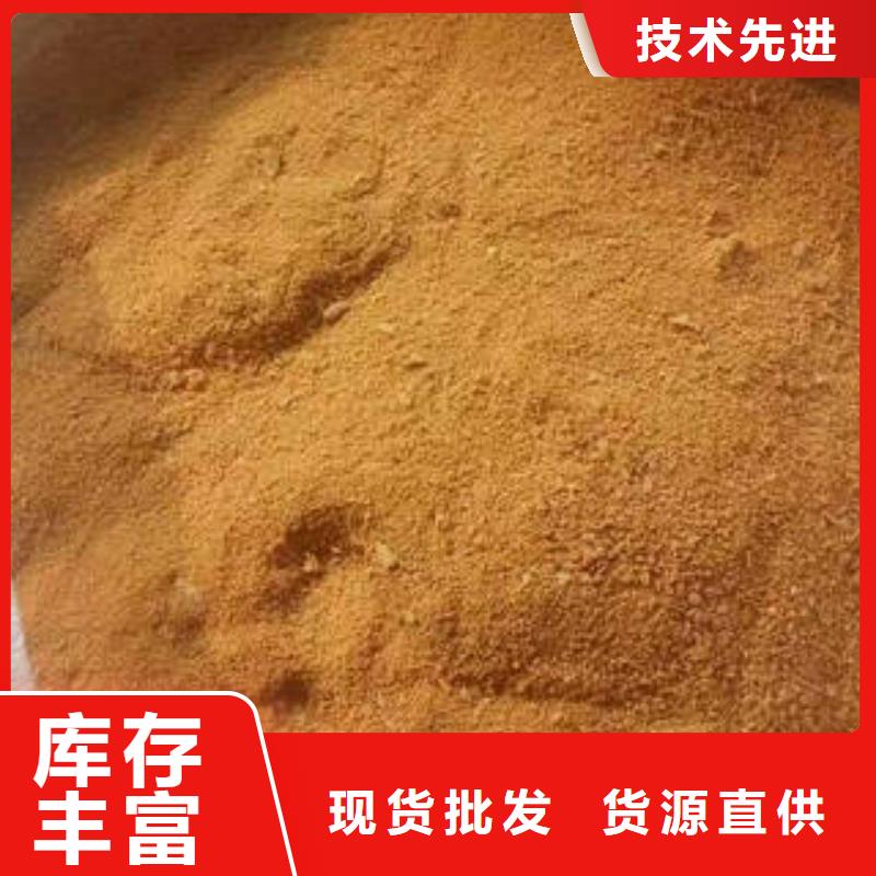 净水剂报价资讯