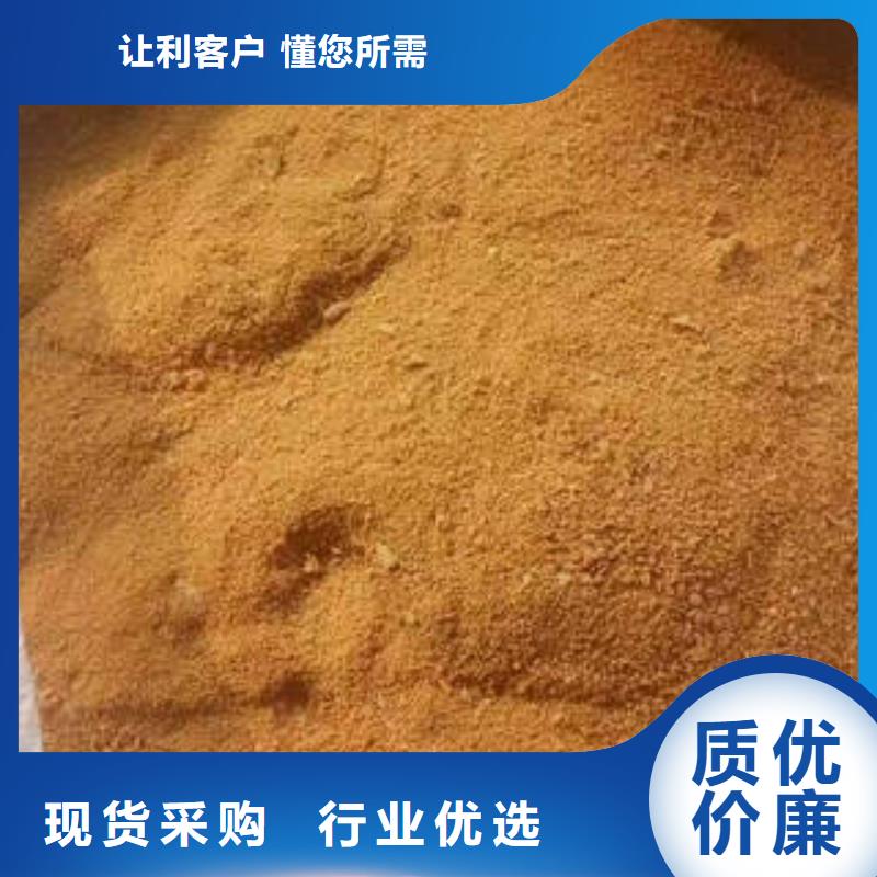 购买水处理药剂-现货充足有保障