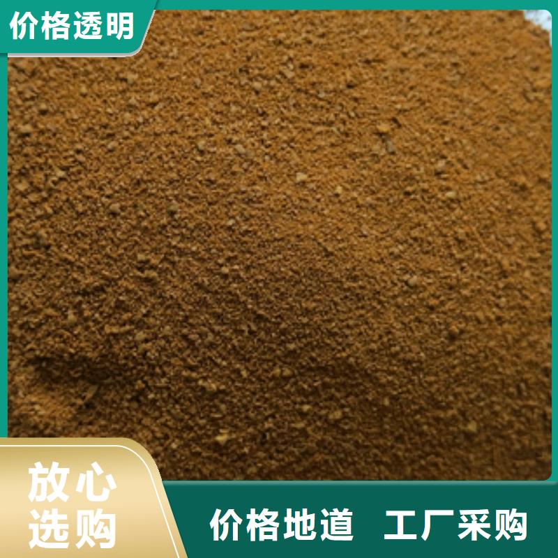 水处理药剂热销好货