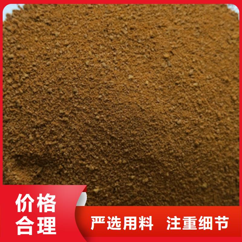 供应批发净水剂-放心