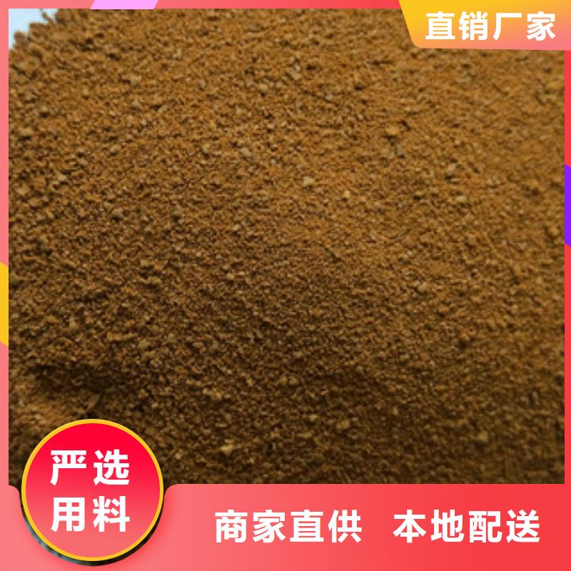 污水处理药剂制造厂