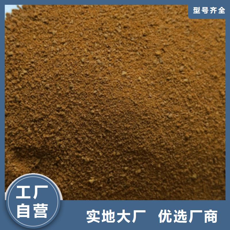 净水剂价格市场批发价