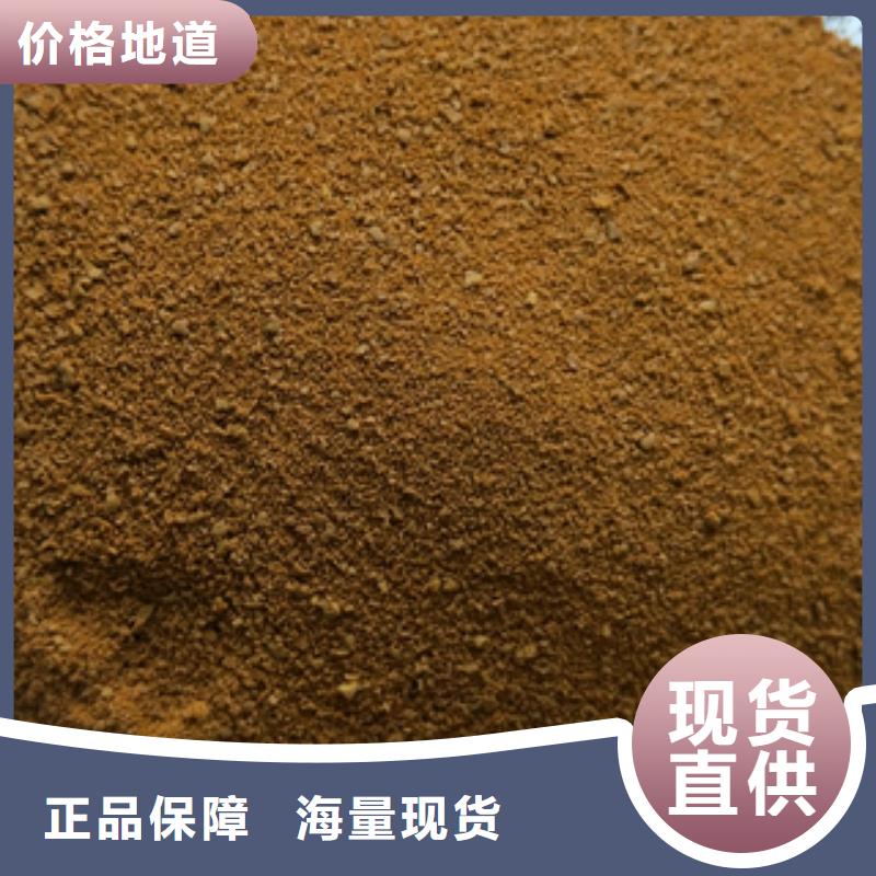 可信赖的污水处理剂厂家