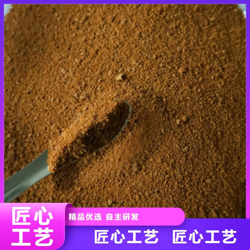 污水处理剂大型厂家