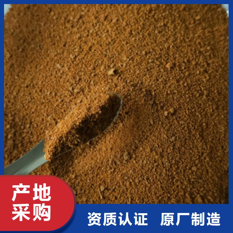 质优价廉的净水剂生产厂家