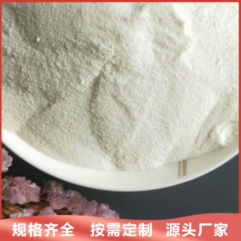 优选净水剂厂家
