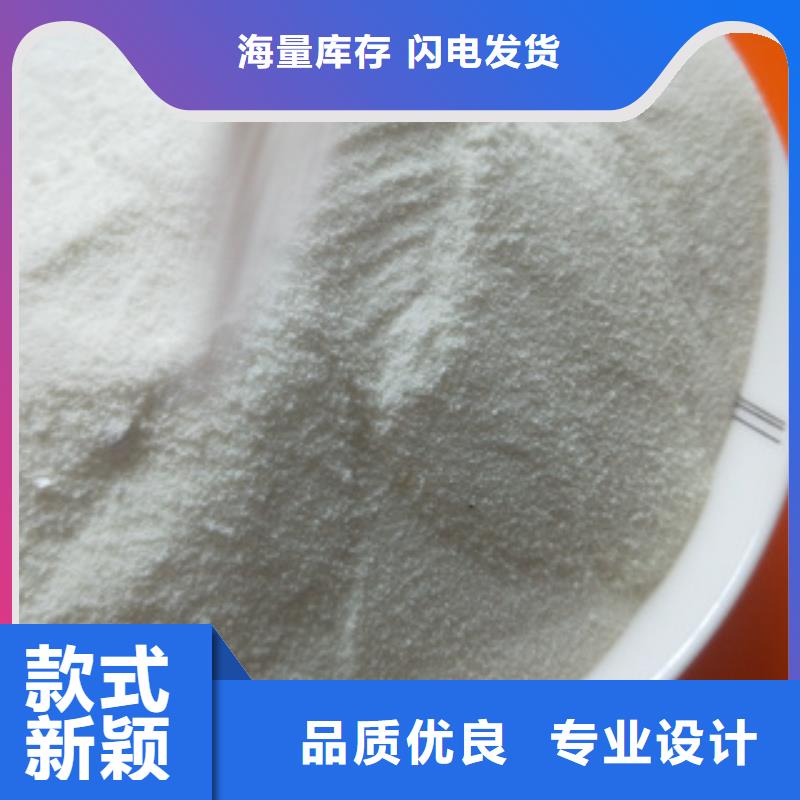 污水处理药剂制造厂