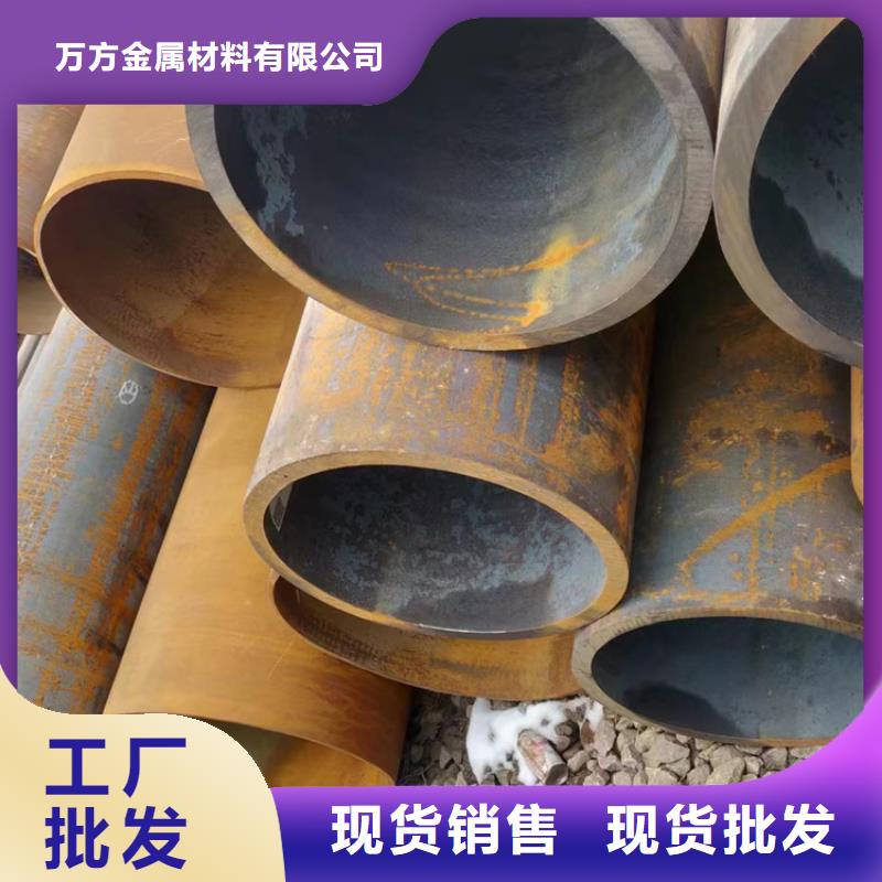 42crmo合金钢管厂家，基地