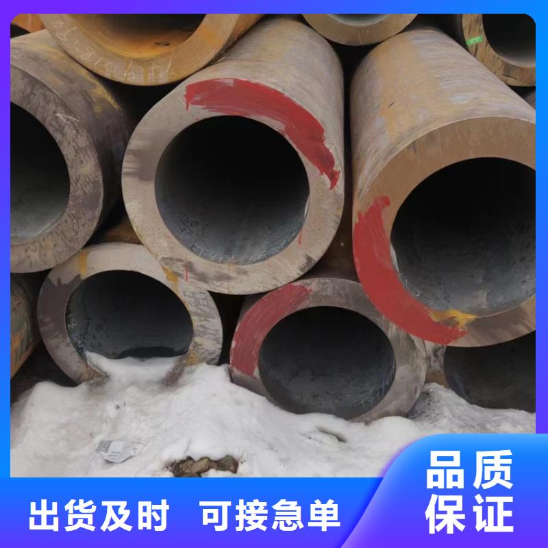 买20#GB/T9948无缝钢管必看-规格全
