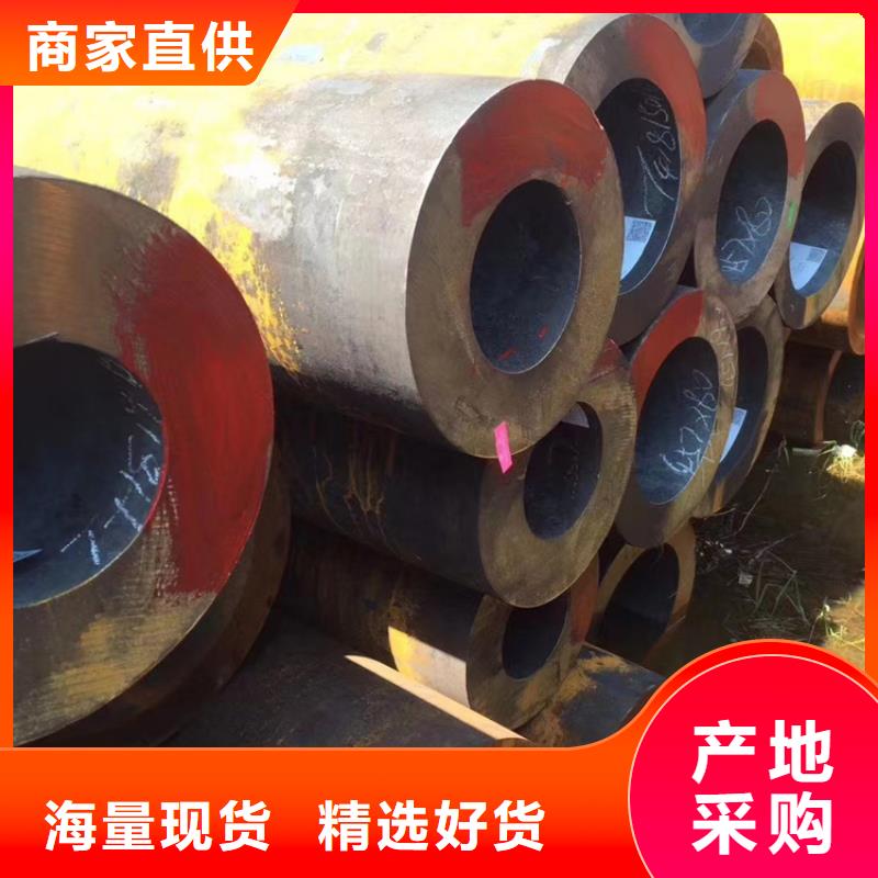 规格齐全的S355J2无缝管厂家