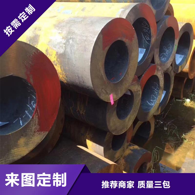 供应Q390D无缝钢管_厂家/供应