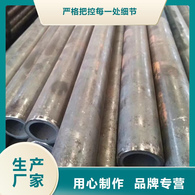 为您提供40crnimo无缝钢管厂家