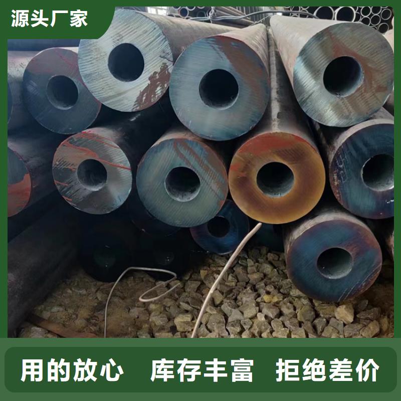高压锅炉管价格便宜