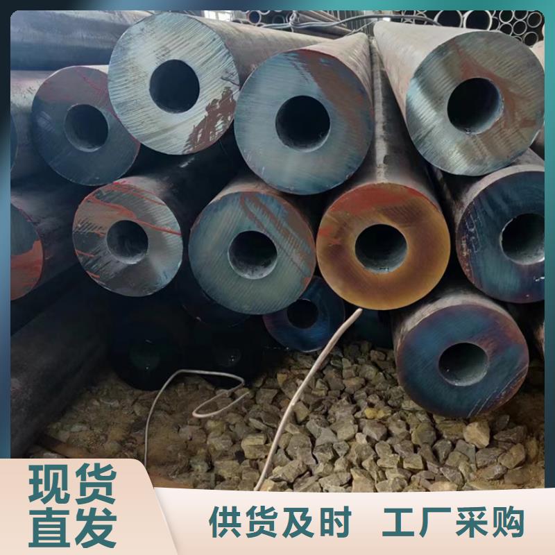 供应批发P295NH无缝钢管-品牌