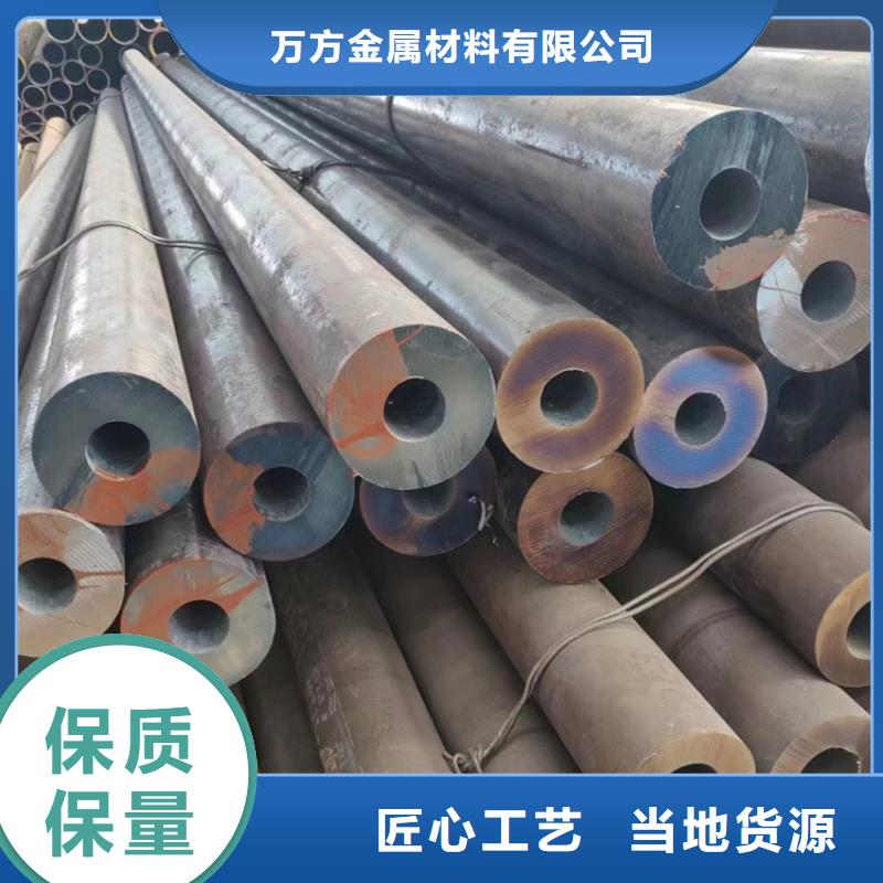 20G高压锅炉管大量批发