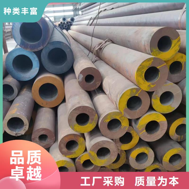 42crmo合金钢管厂家-为您服务