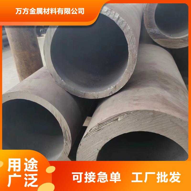 值得信赖的Q355E无缝钢管厂家