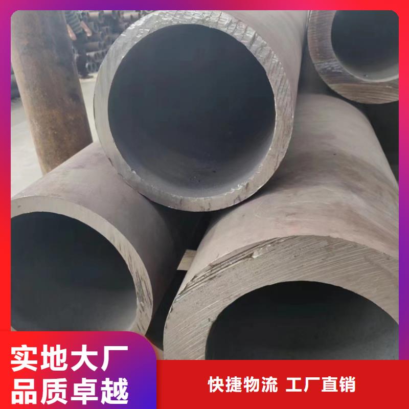 20G高压锅炉管大量批发