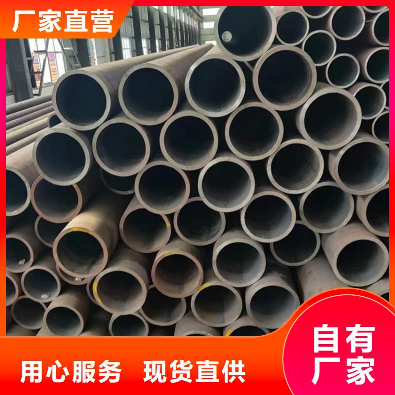 S355J2无缝钢管批发优惠多