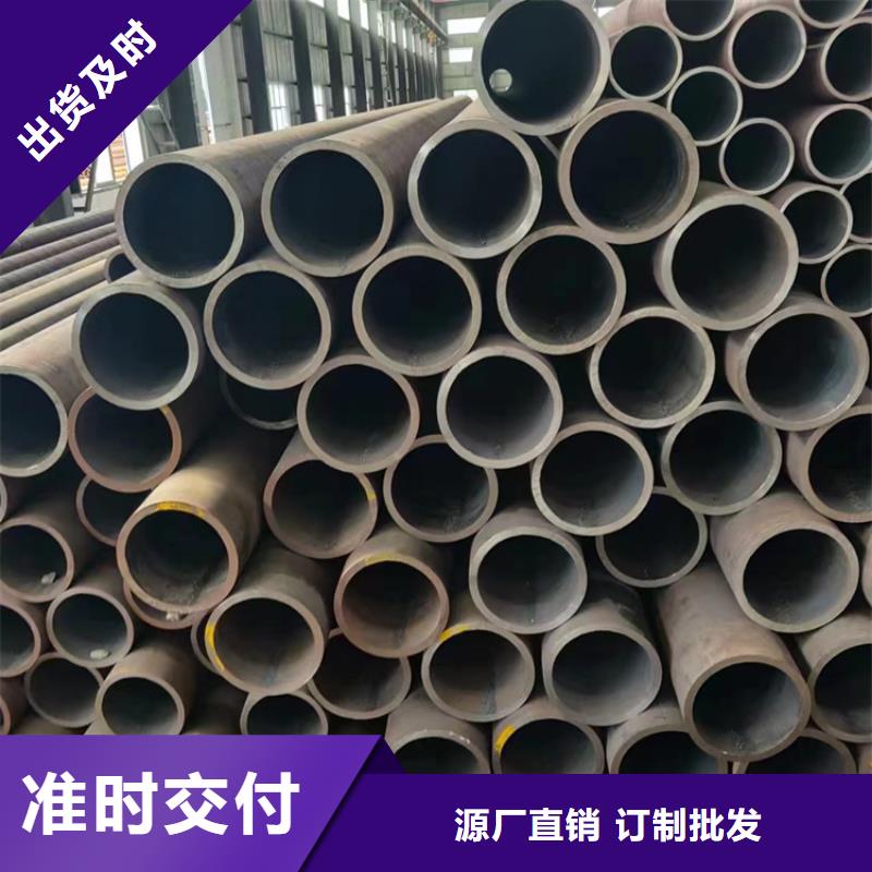20G高压锅炉管大量批发