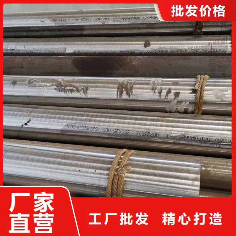 无缝钢管冷拔无缝钢管实力见证