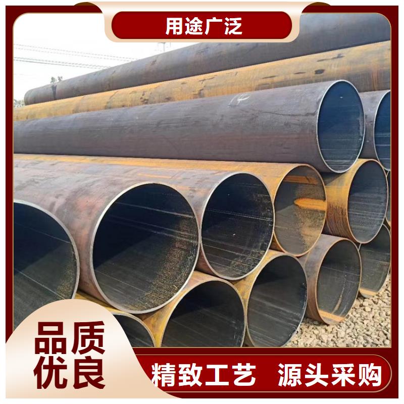 可靠的Q355D低温钢管生产厂家