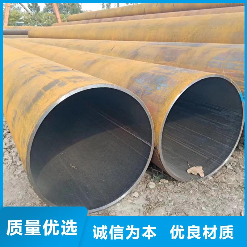 42crmo合金钢管实体厂家-放心选购