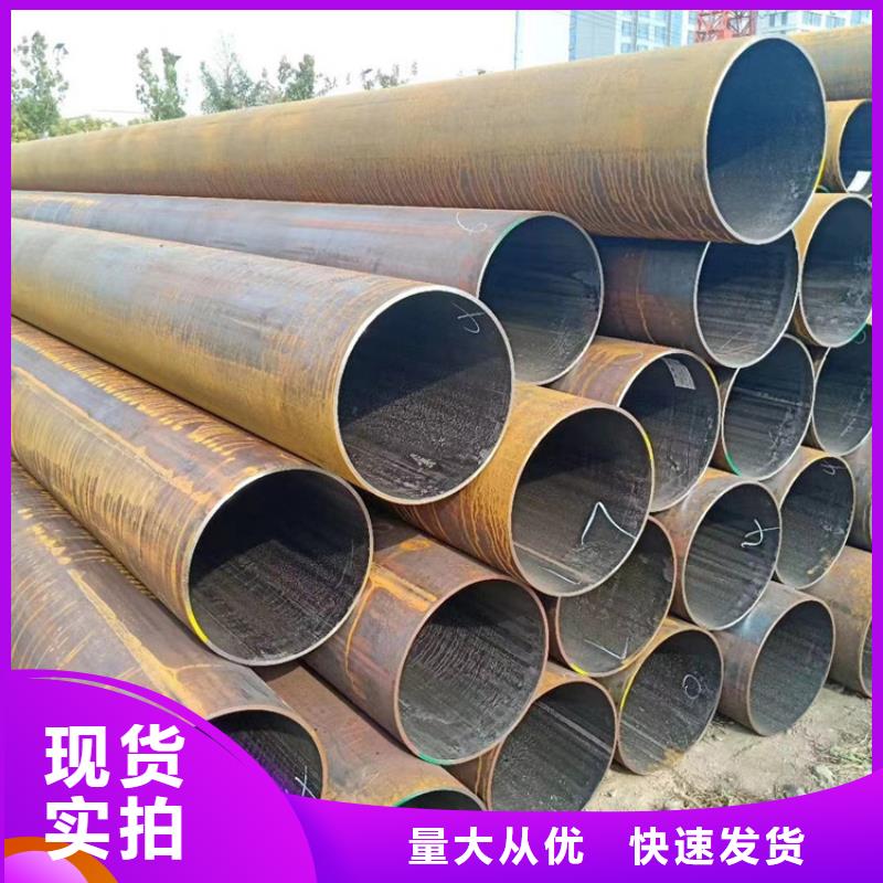 12cr1mov合金钢管-12cr1mov合金钢管欢迎选购
