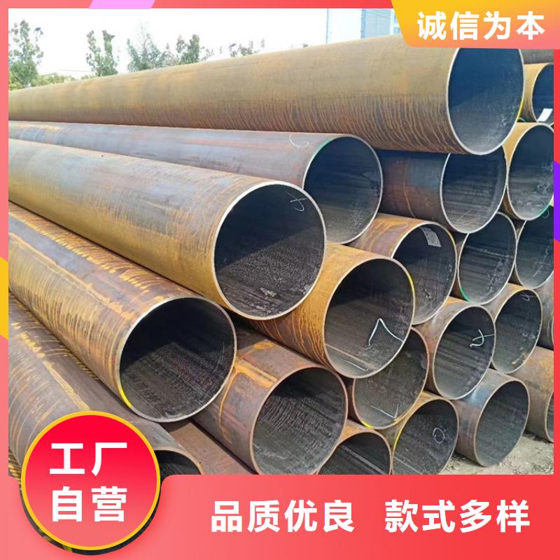 现货供应机械加工用无缝钢管_品牌厂家