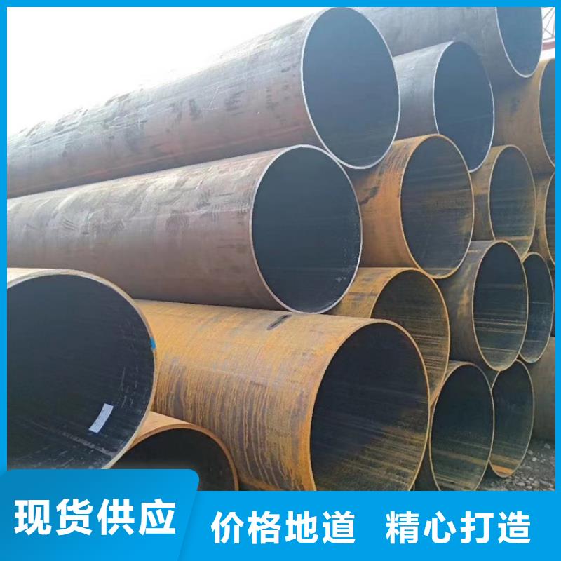 T91无缝管制造商