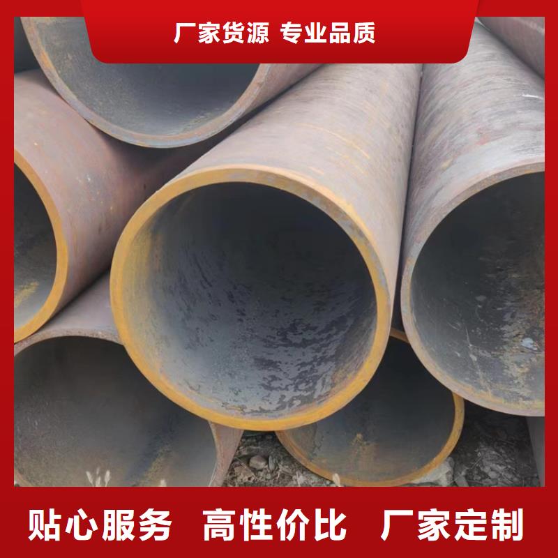 值得信赖的Q355E无缝钢管厂家