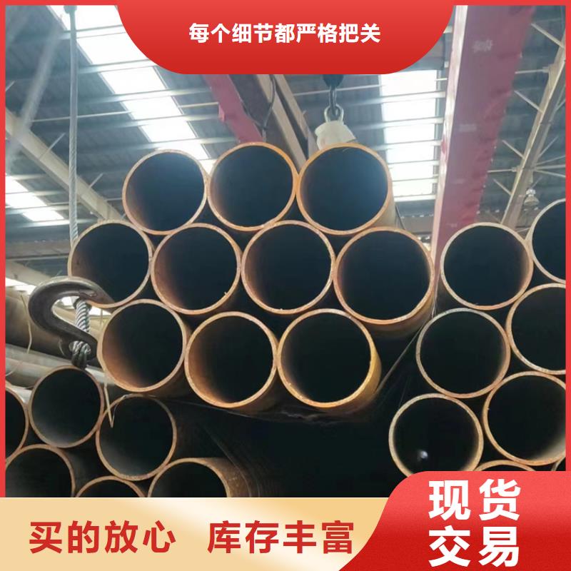 当地蒸汽管道钢管生产厂商