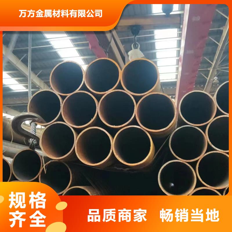 Q355D无缝钢管价格厂家值得信赖
