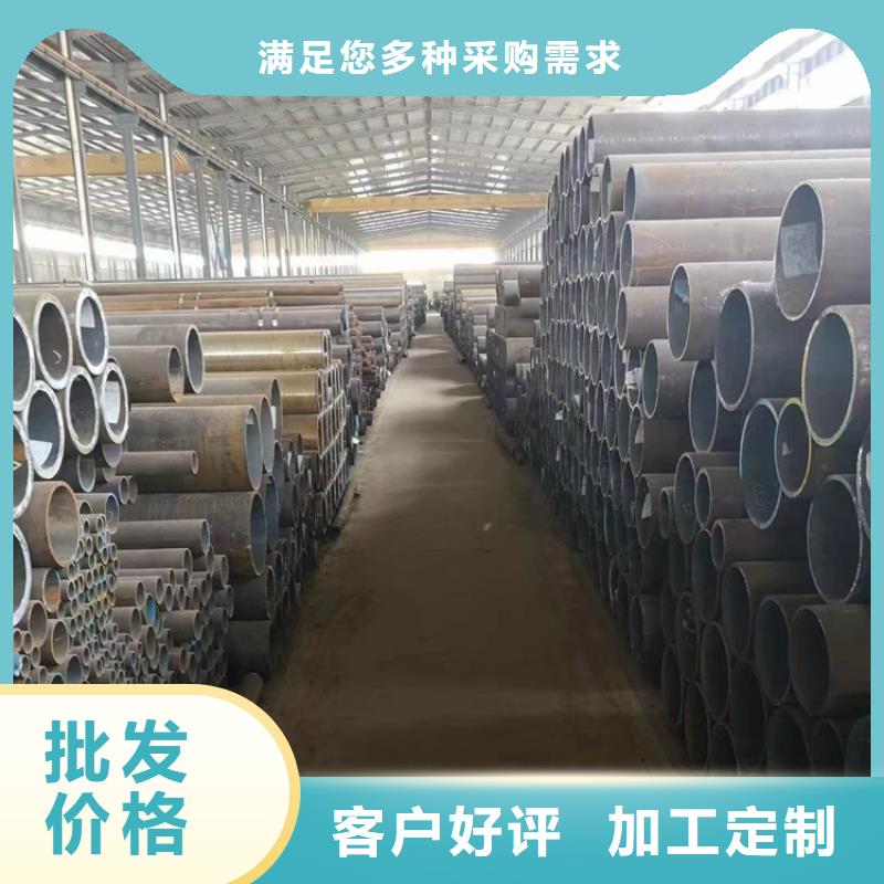 无缝钢管价格多少钱一米厂家-