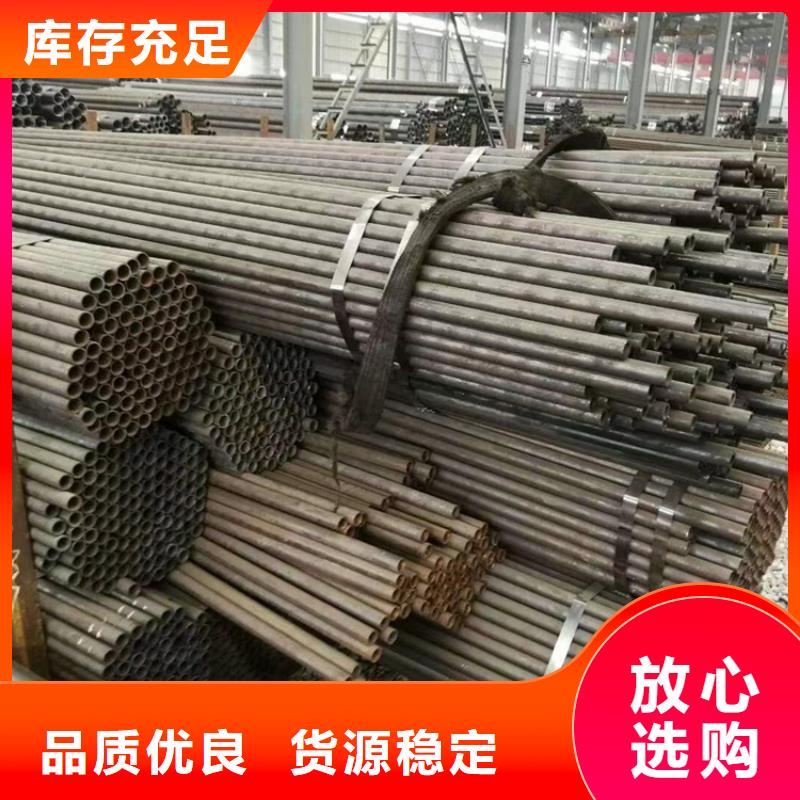 供应15crmoGB9948无缝钢管品牌厂家