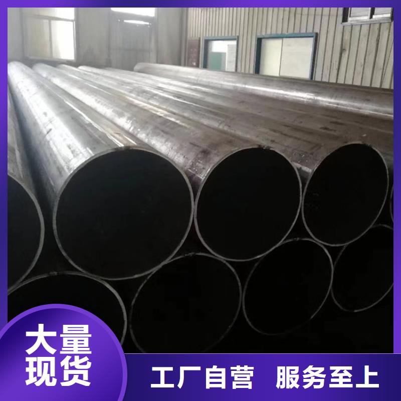 专业销售SA213T91合金钢管-热销