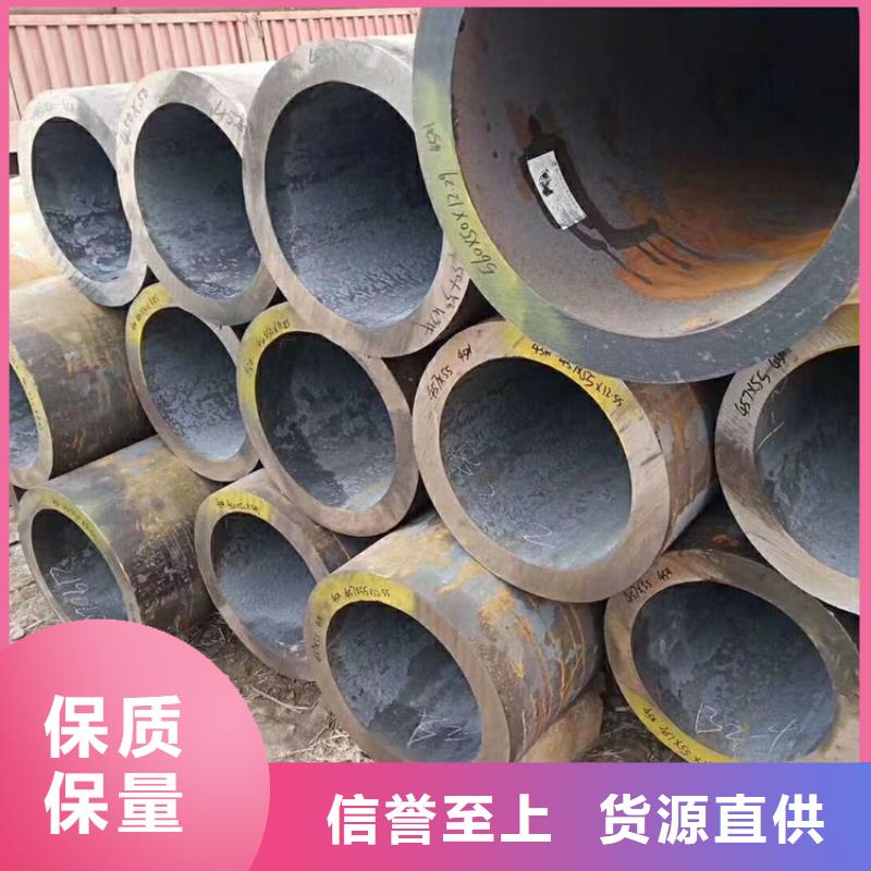 口碑好的Q355B无缝钢管销售厂家