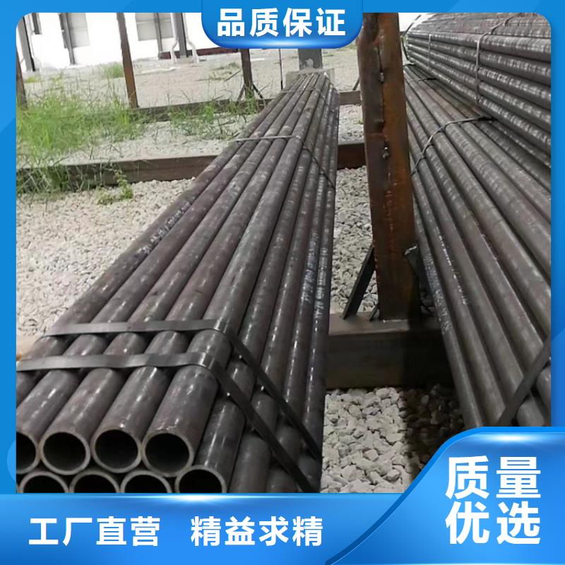 Q420D无缝钢管厂家报价