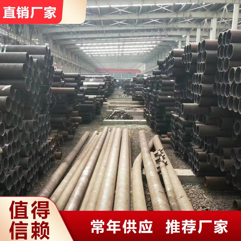 无缝钢管,Q355D无缝钢管工程施工案例