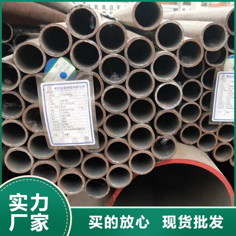 可靠的Q355D低温钢管生产厂家