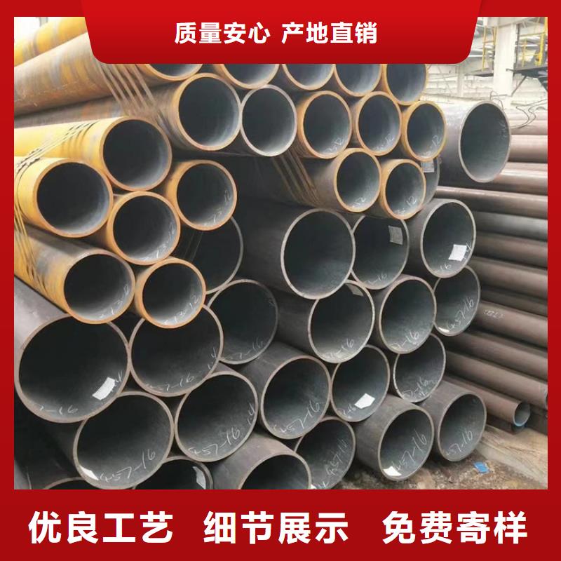 找GB3087无缝钢管-实体厂家可定制